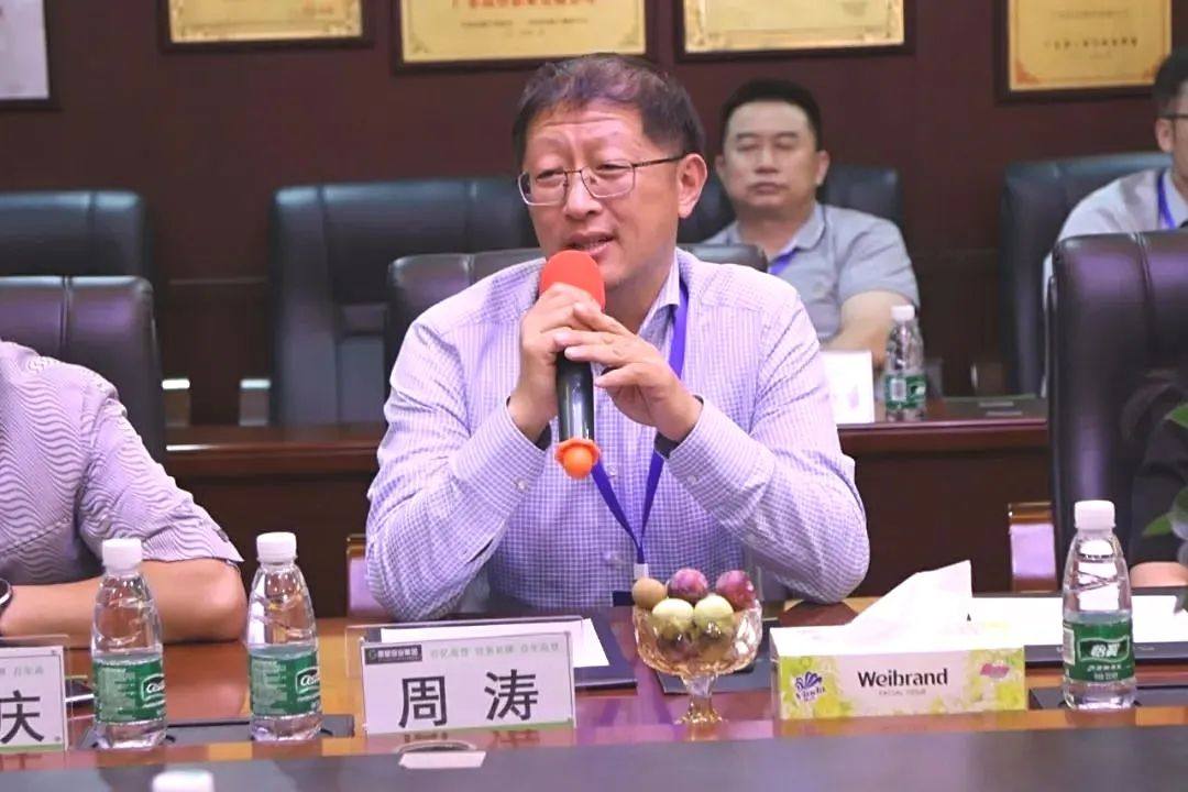《隔音降噪型节能铝合金门窗》团体标准领导莅临广东高登铝业集团考察