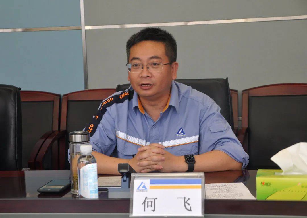 贵州铝厂何飞与贵州大学专家座谈交流