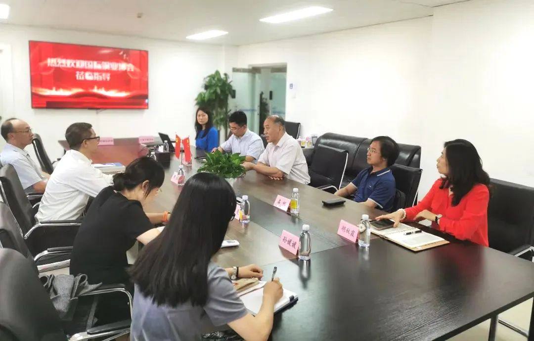 中国节能协会与国际铜业协会签署低碳驱动合作框架协议
