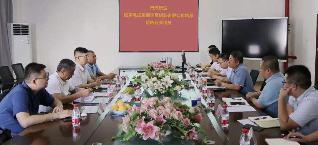 國家電投鋁電公司吳克明到日新科技、三一重能考察