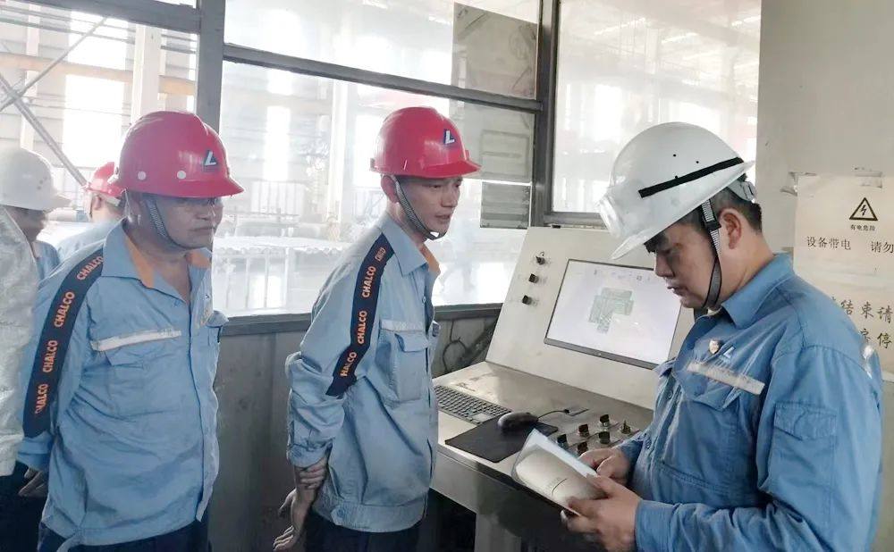 兰州铝业对合金化事业部开展安全生产互查