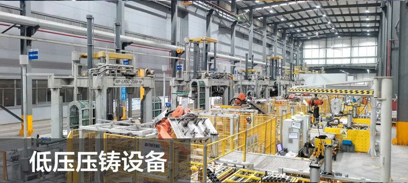 受益新能源汽车业高速增长，拓普集团半年收入增长38%