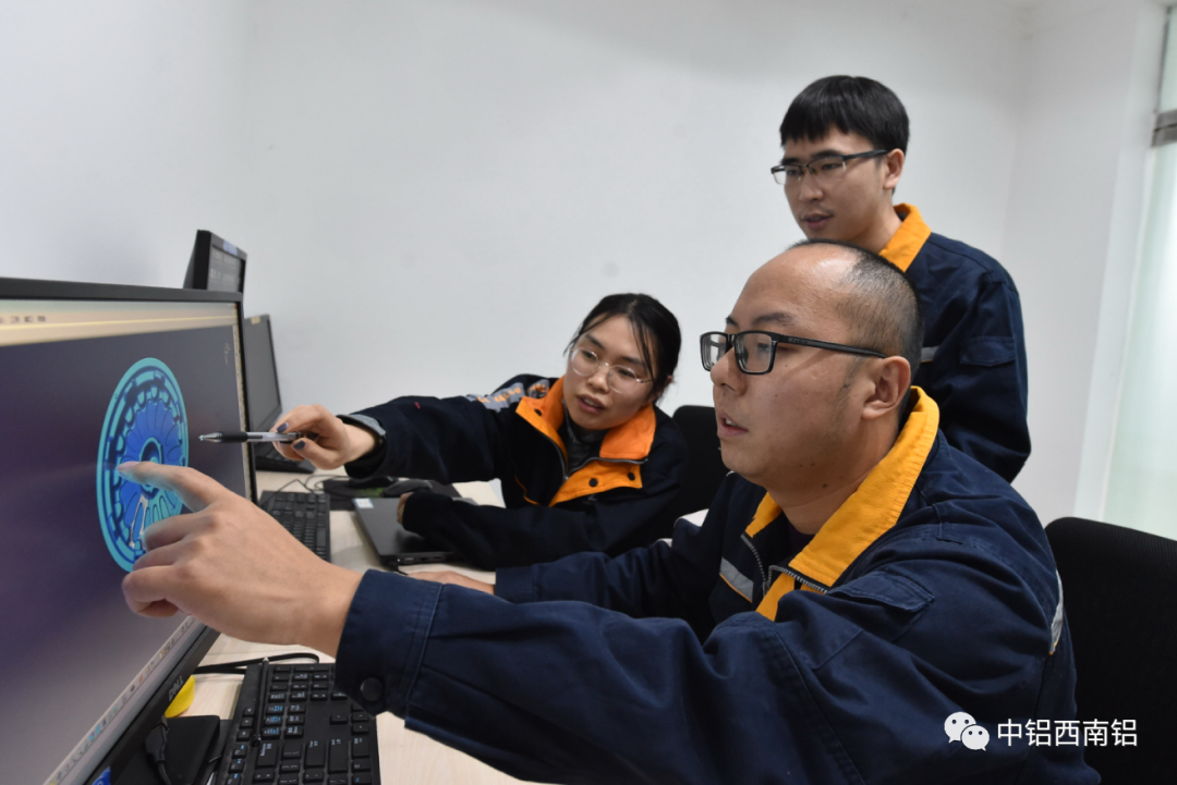 西南铝科技工作成果受到中铝高端制造表彰