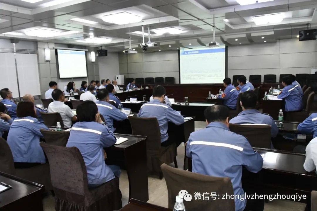 长城铝业召开生产经营旬例会