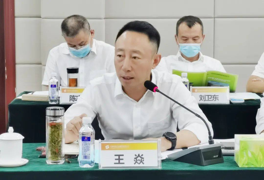 国务院国资委安全环保专项整治督导组到中色大冶检查指导工作