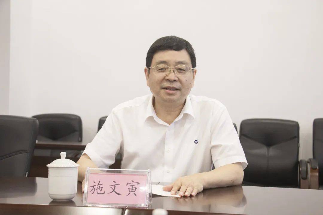 北部灣港集團外部董事施文寅到華錫集團調研