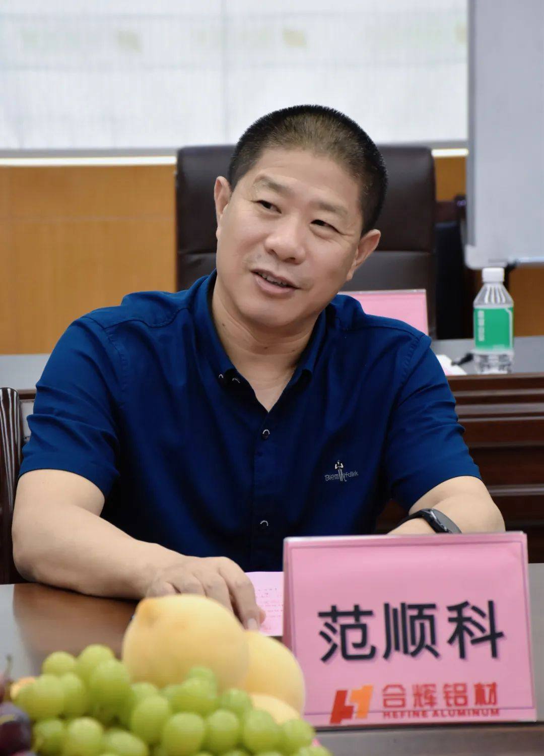 中国有色金属工业协会莅临英辉铝业调研