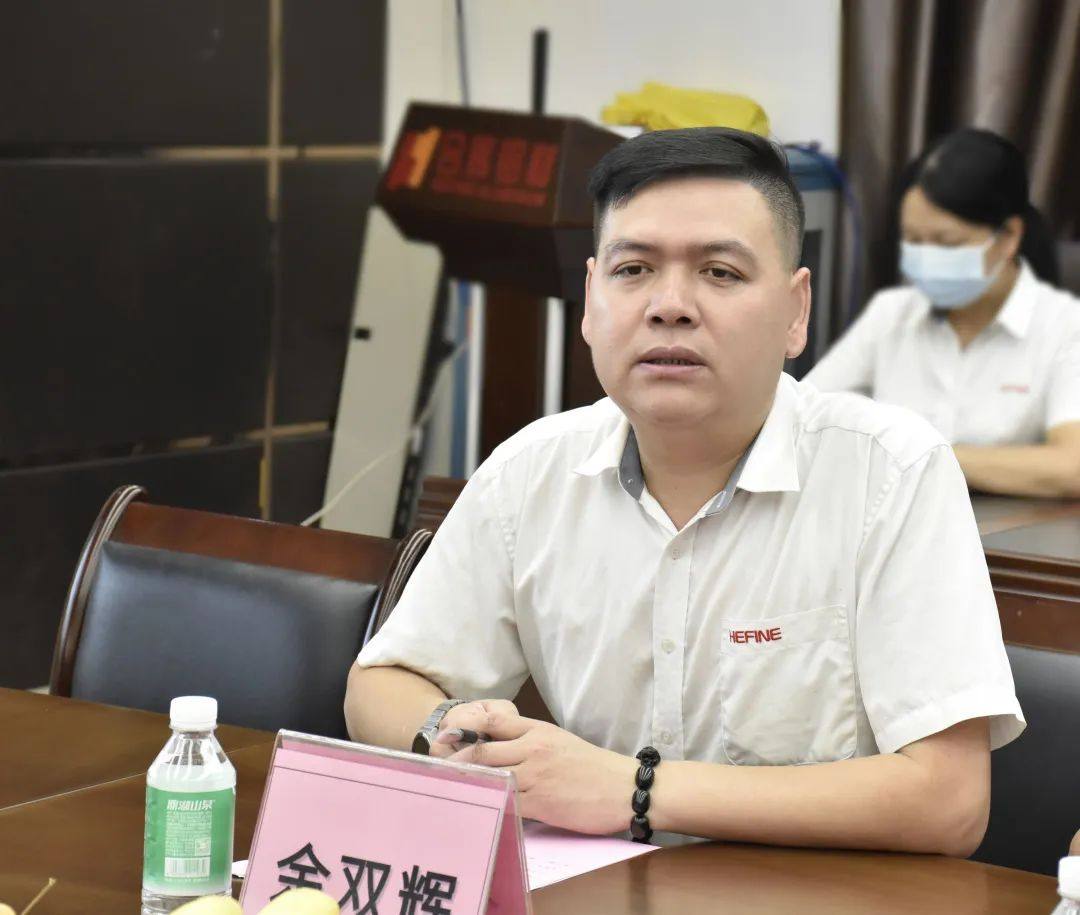 中国有色金属工业协会莅临英辉铝业调研