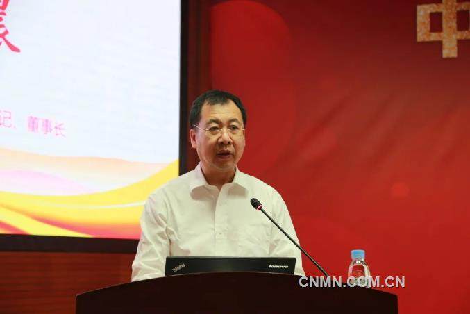 中国有色集团成功举办科技创新研讨会暨战略合作签约仪式