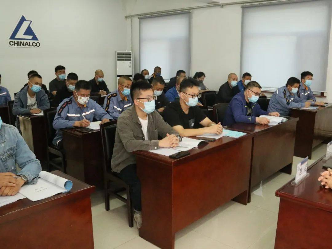 包头铝业公司举办2022年新时代有色大工匠能力素质再提升活动