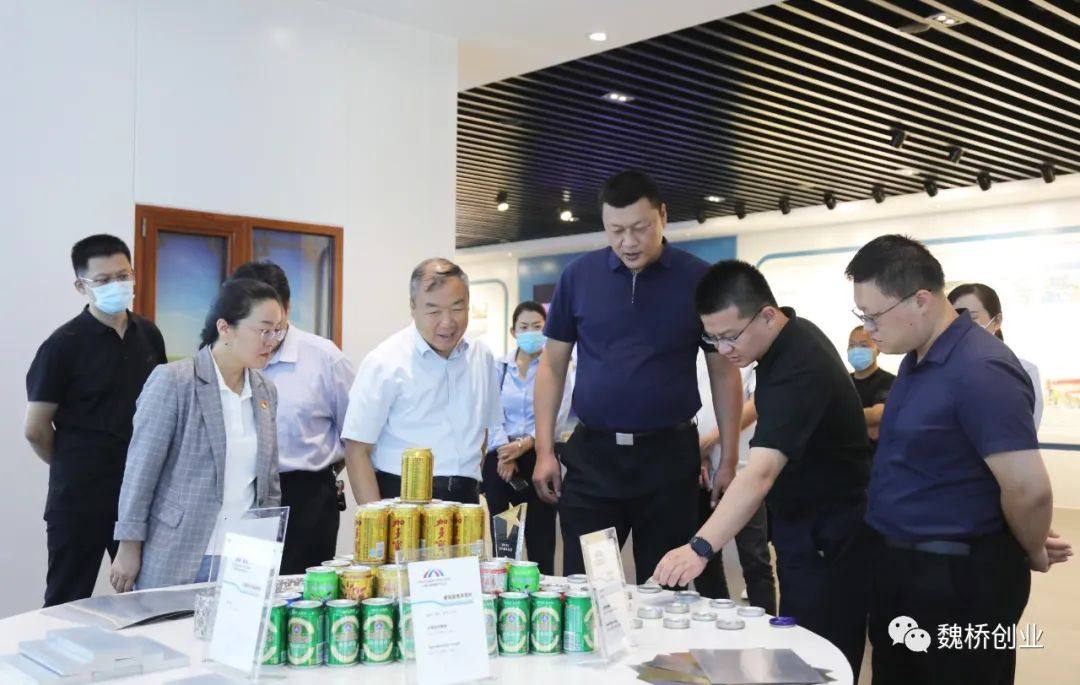 省企业民主管理第一调研组到魏桥创业集团调研