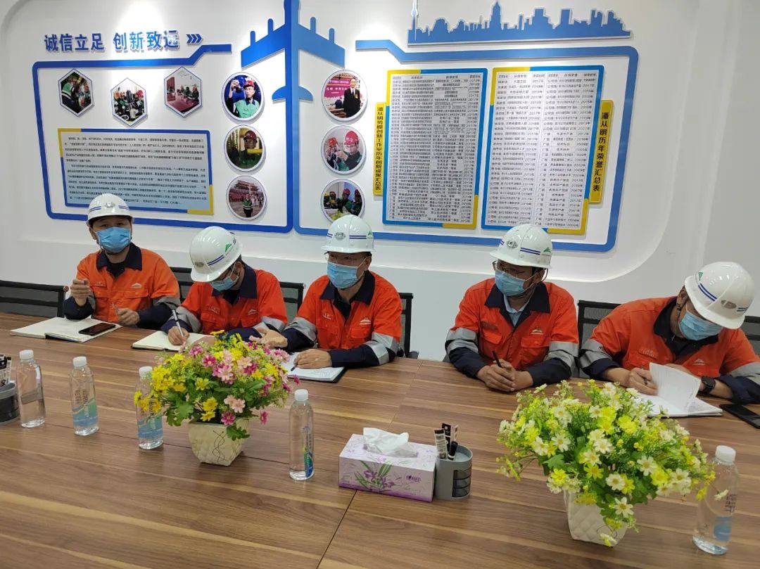 金川铜业有限公司与三矿区深入开展全员岗位创新切磋交流活动