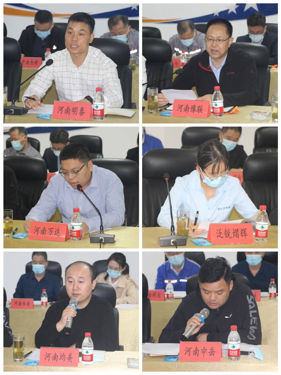 郑州市新材料产业发展座谈会在明泰铝业顺利召开