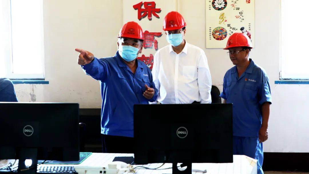 市委副书记、市长何志勇到葫芦岛有色调研