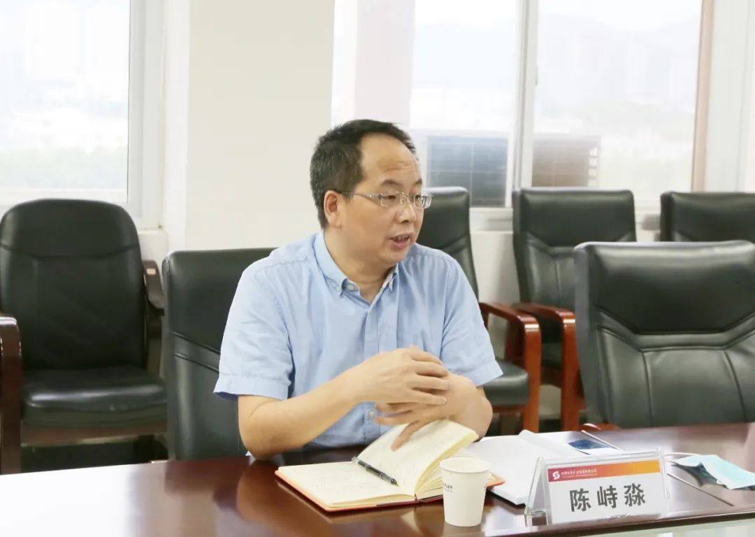 中色大冶公司领导到金格公司开展督导专题研讨活动