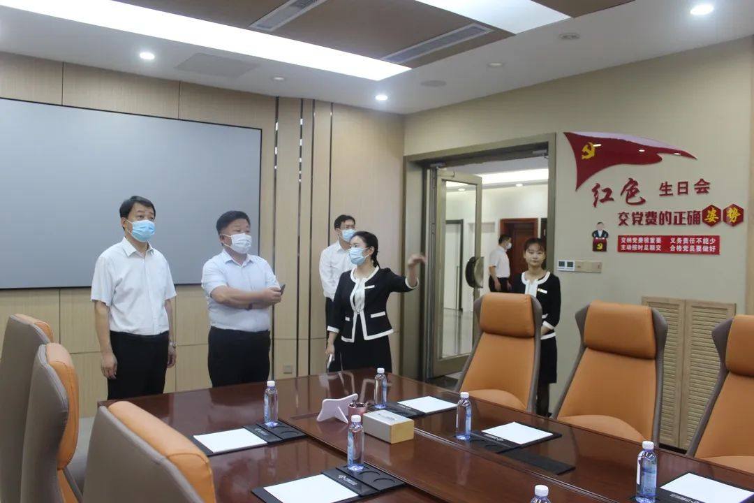 滨州市公共资源交易中心负责同志到方霖铝业调研