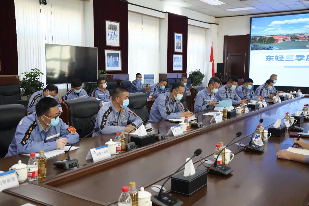 中鋁東輕召開三季度安全環保委員會擴大會