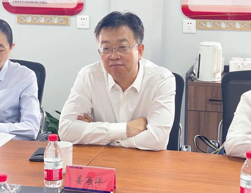 中国农业银行甘肃省分行党委书记、行长姜海洋一行调研海亮新材铜箔项目