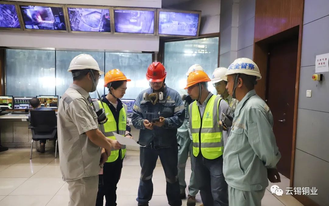 吴君率队到云锡铜业开展“防范安全生产与生态环境保护风险迎二十大”专项检查