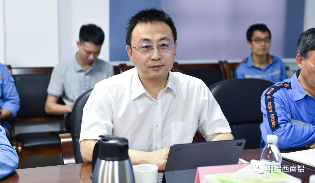 中铝西南铝职业健康安全环保督察组向首批督察单位反馈督察情况
