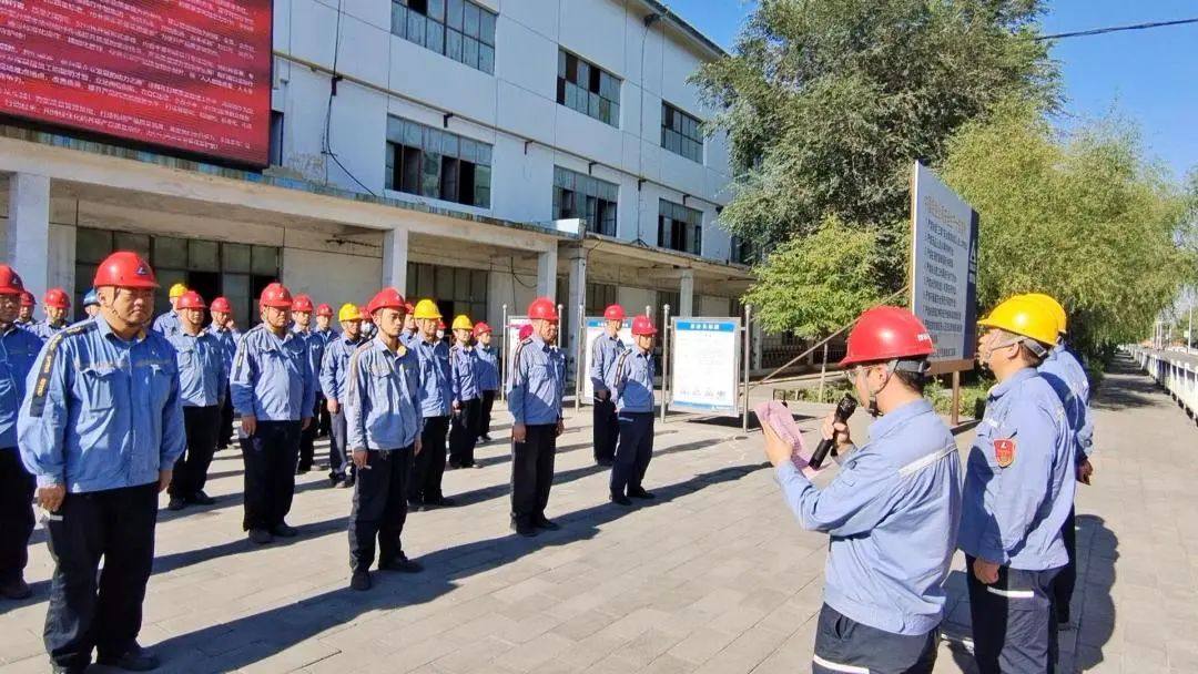 包頭鋁業電解三廠舉行“質量月”活動啓動會