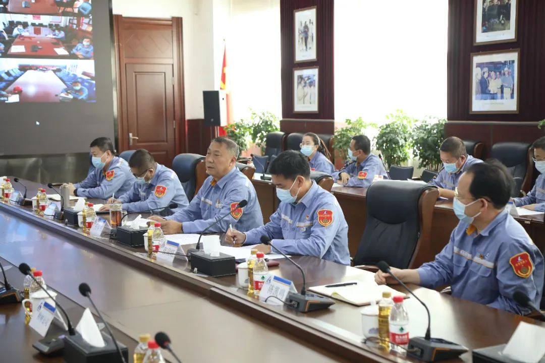 中铝东轻召开三季度安全环保委员会扩大会