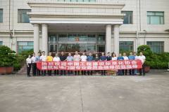 中國工程建設標準化協會建築幕牆門窗專業委員會蒞臨英輝鋁業指導