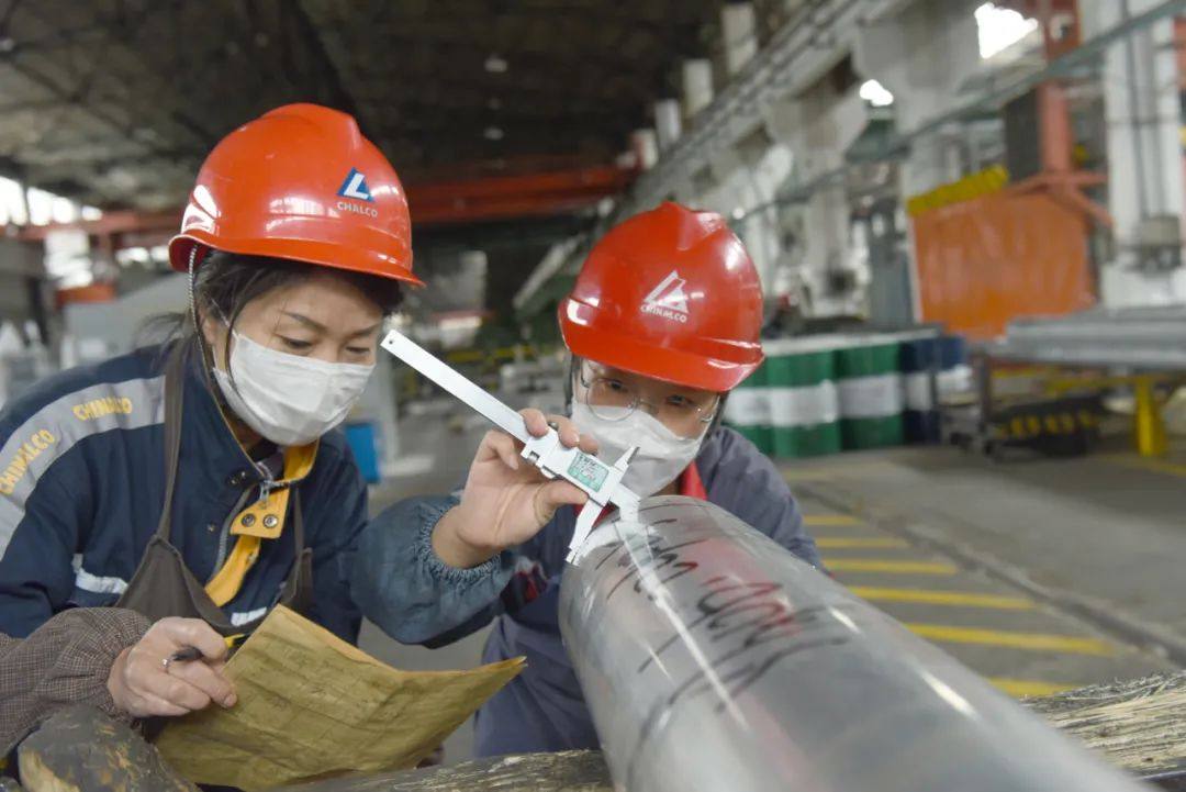 西北铝质量监督部为产品质量保驾护航