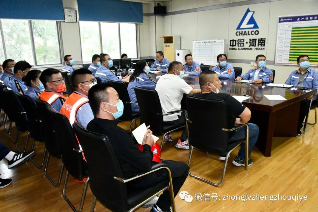 中铝矿业启动氧化铝烧结法闲置机器设备资产处置项目拆除工作