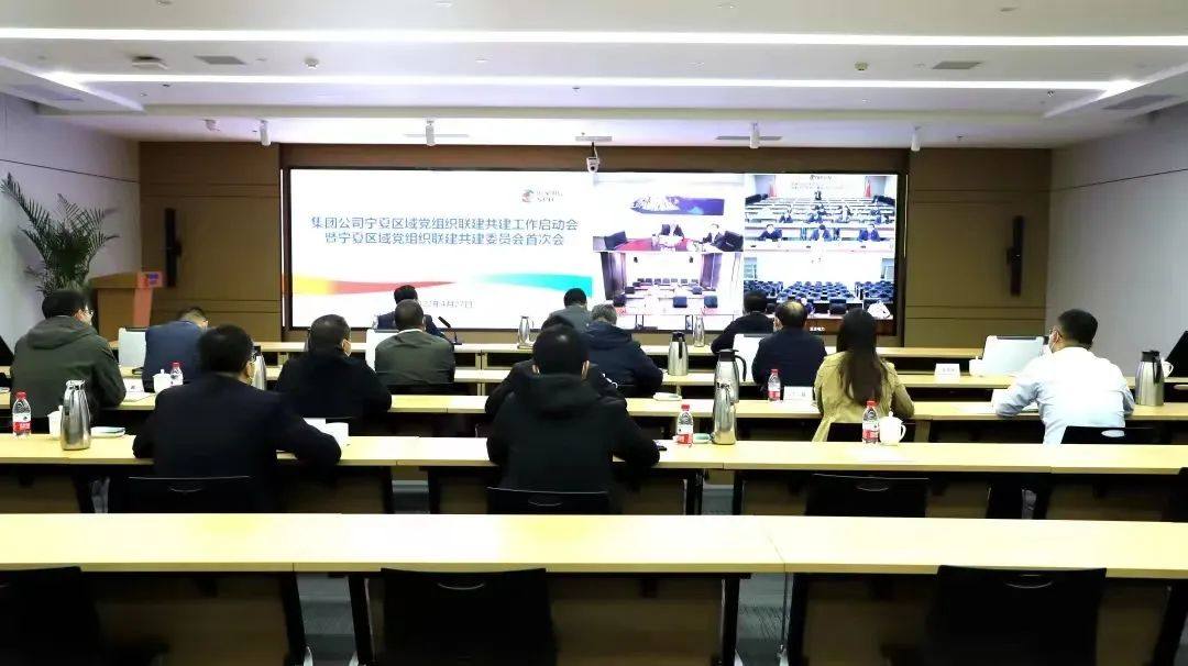国家电投铝电公司协同区域单位发挥联建共建优势促发展