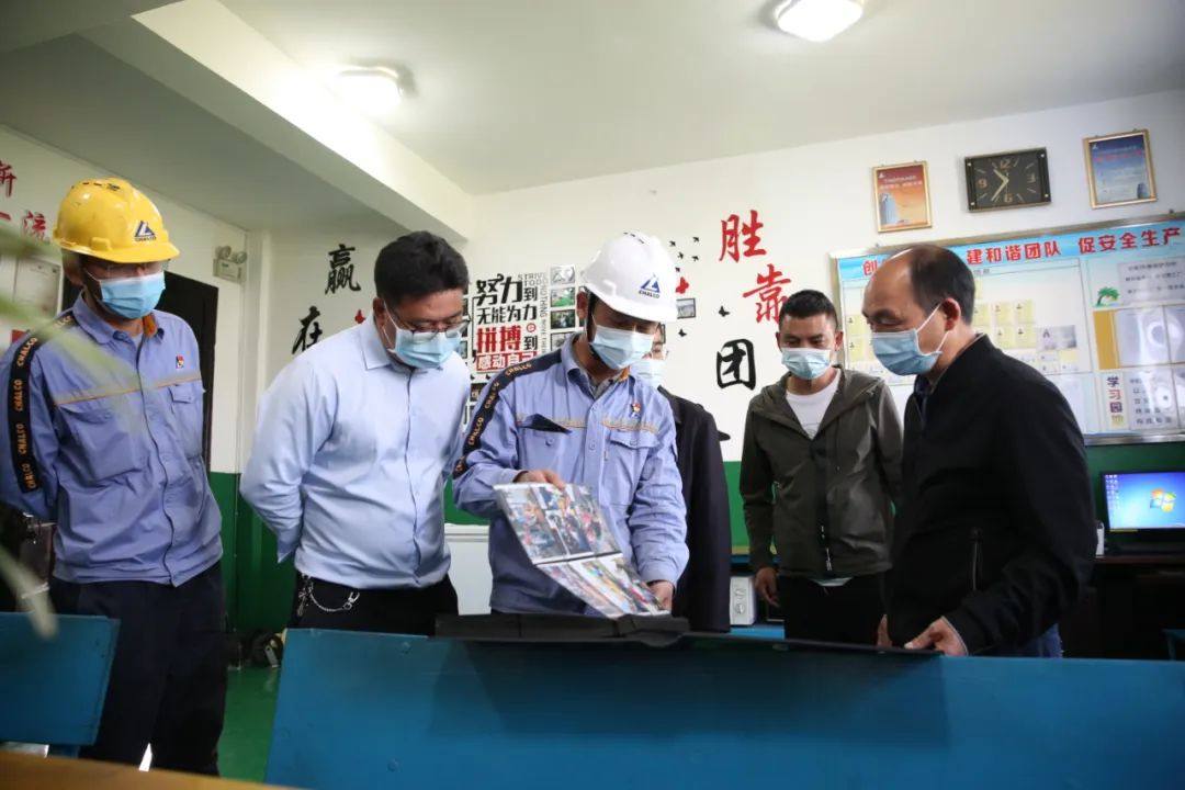 富源县总工会到云铝淯鑫公司调研产业工人队伍建设改革工作