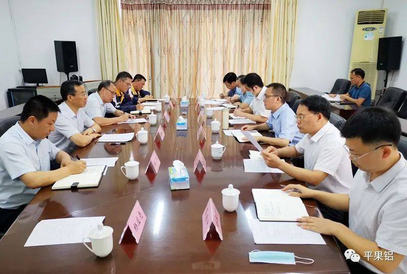 中铝股份广西分公司总经理黄卫平到平果市政府洽谈工作