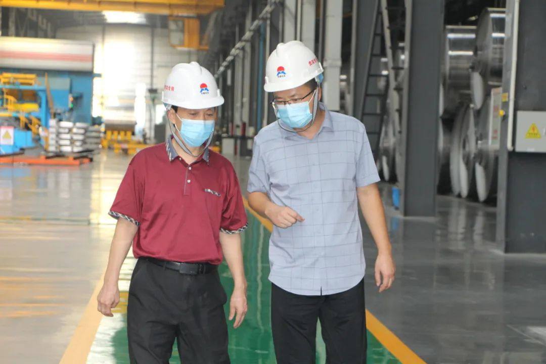 省“万人助万企”第一工作组莅临明泰铝业调研指导