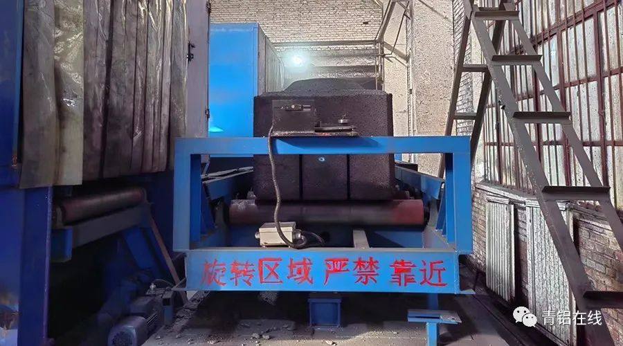 中铝青海分公司开槽阳极生产线正式投入运行