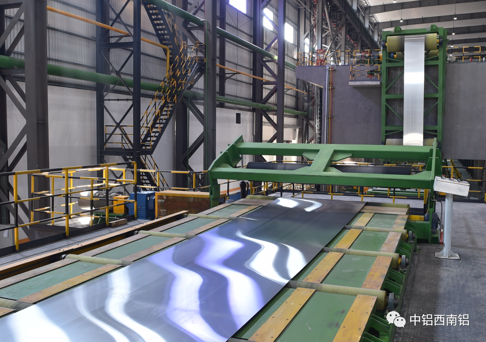 中鋁西南鋁壓延廠第四制造部戰高溫保生產