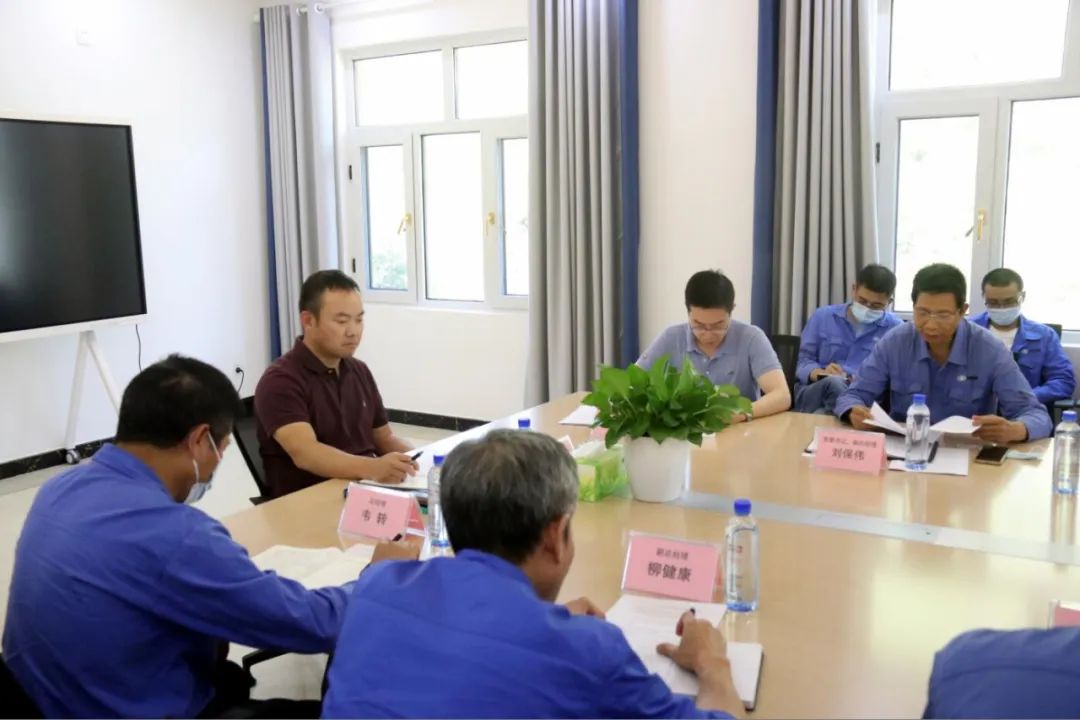 天桂铝业召开集团公司干部交流对标活动总结汇报会