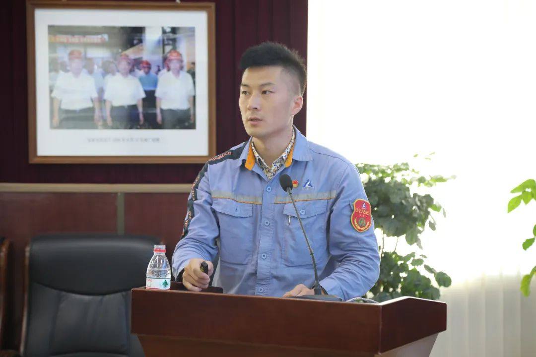 中铝东轻召开招标工作专题会议