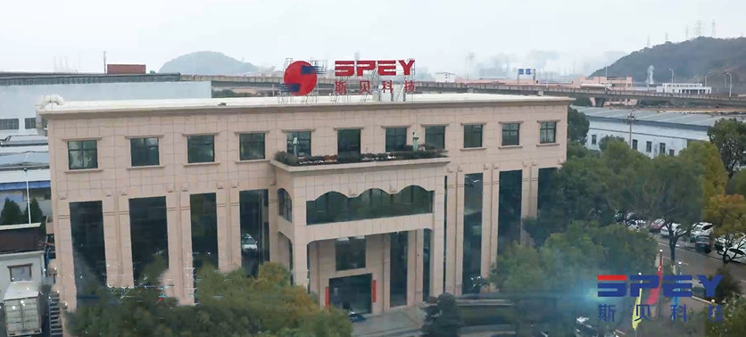铝合金精密压铸件厂商--宁波斯贝科技在新三板挂牌上市