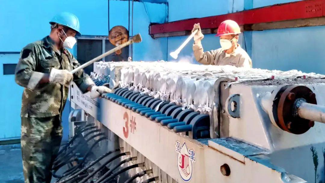 宏躍集團電解鋅廠綜合作業區圓滿完成鎳鈷液處理工作
