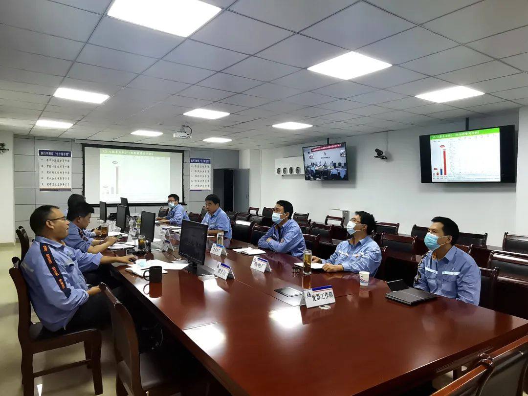 遵义铝业召开2022年8月份生产经营活动分析会