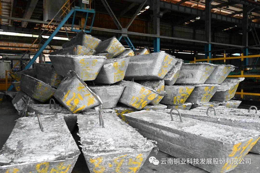 云铜科技粗铅产量创新高