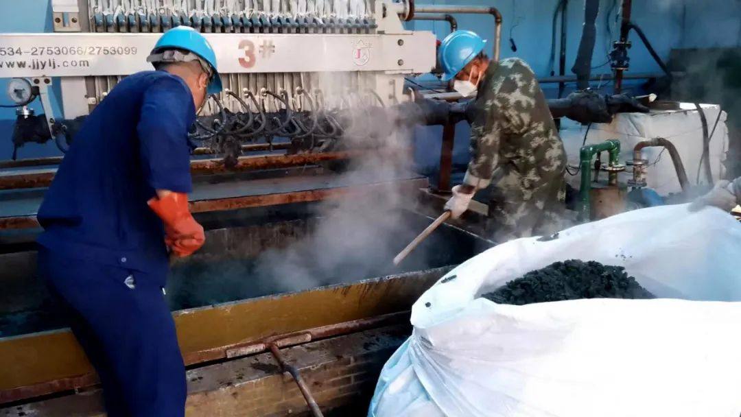 宏躍集團電解鋅廠綜合作業區圓滿完成鎳鈷液處理工作