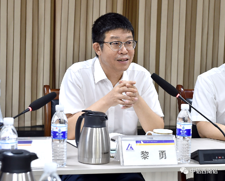 中铝西南铝板带公司股东会、董事会、监事会召开2021年度会议