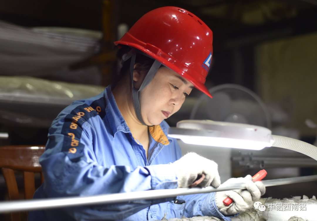 西南铝上榜2021年度中铝集团质量提升“十佳案例”