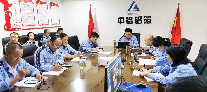 产能利用率“铝”创新高——中铝铝箔全要素对标工作侧记