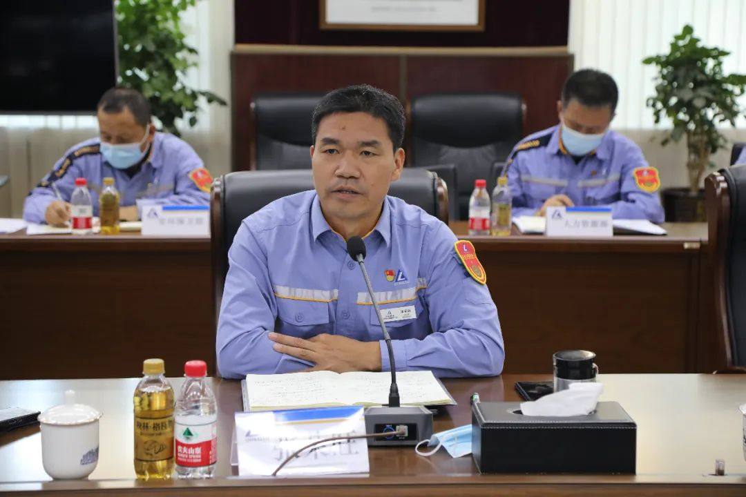 中铝东轻召开8月份经济活动分析会