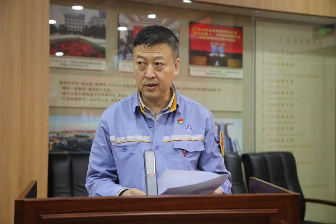 中铝东轻举办2022年优秀QC小组成果颁奖仪式