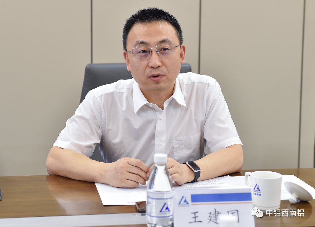 重庆市应急局副局长何建平到西南铝调研