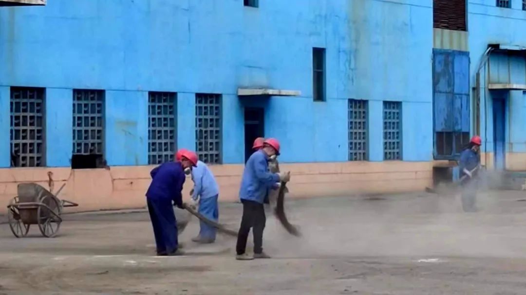 宏跃集团铅锌厂烧结作业区清仓利库回收有价物资