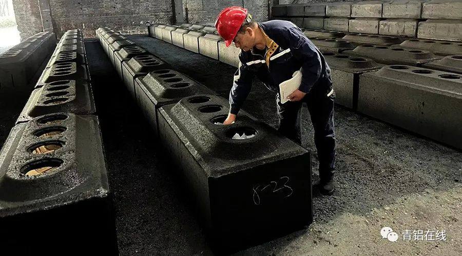 中铝青海分公司炭素厂严抓质量管控工作